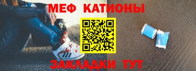 кокаин премиум Волжск