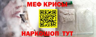 кокаин премиум Волжск