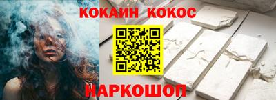 jwh Волжский