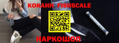 jwh Волжский