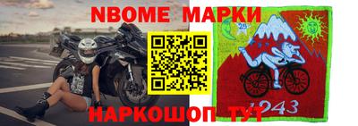 кокаин премиум Волжск