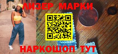 jwh Волжский