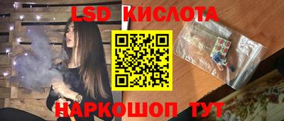 кокаин премиум Волжск