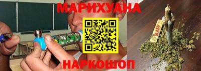 кокаин премиум Волжск