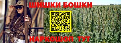 кокаин премиум Волжск
