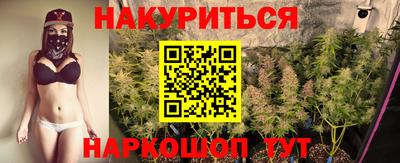 МДМА Волгодонск