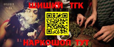 jwh Волжский