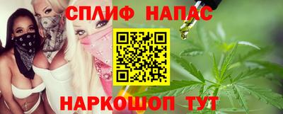 jwh Волжский