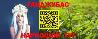 кокаин премиум Волжск