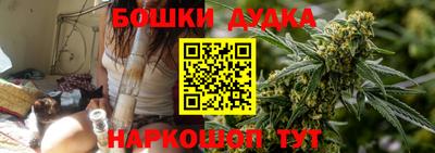 jwh Волжский