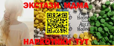jwh Волжский