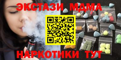 jwh Волжский