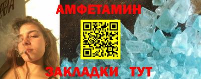 jwh Волжский