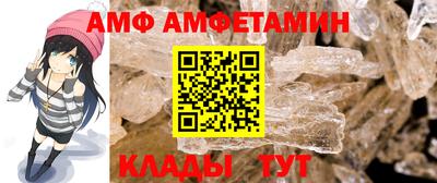 jwh Волжский
