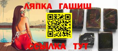 МДМА Волгодонск