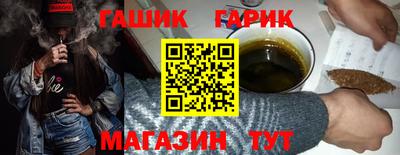 jwh Волжский