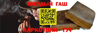 кокаин премиум Волжск
