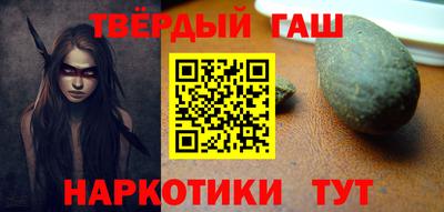 jwh Волжский